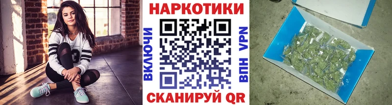 Купить закладку ГАШИШ  Cocaine  Амфетамин  Каннабис  Меф  Alpha PVP  Пудож