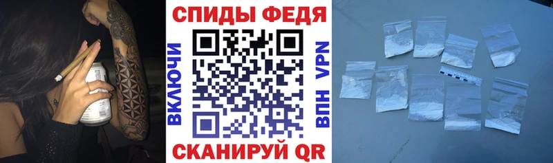 Купить где  Пудож  Amphetamine 98% 