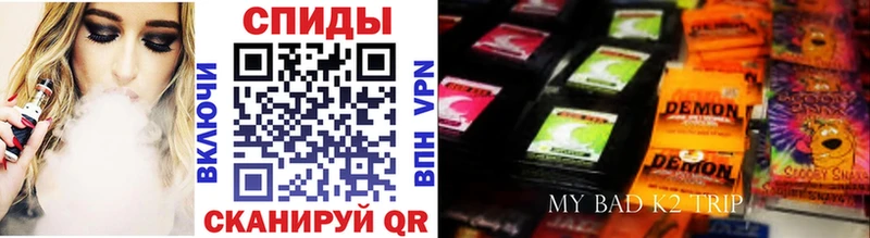Купить где  Пудож  БУТИРАТ 1.4BDO 