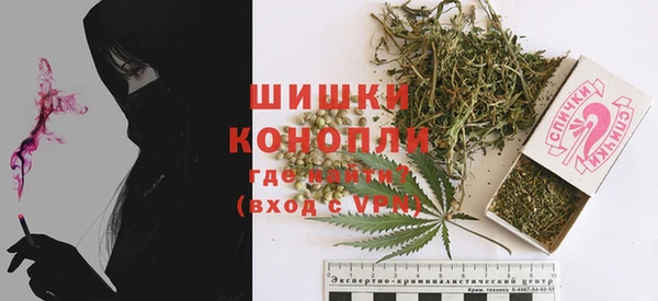 скорость Елабуга