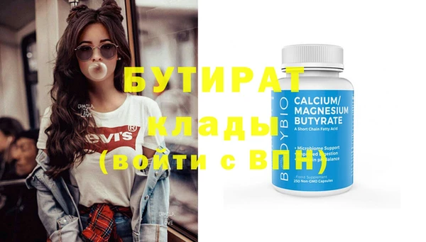 скорость Елабуга
