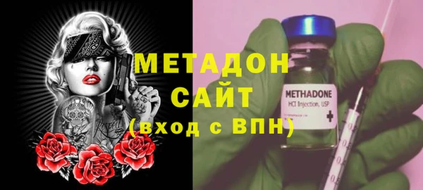скорость Елабуга
