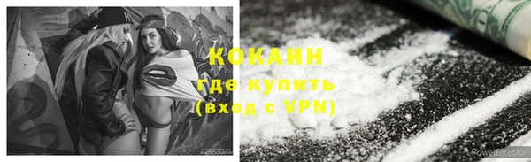 скорость Елабуга