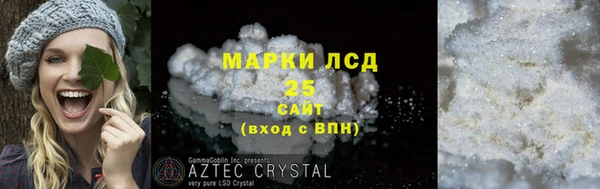 скорость Елабуга
