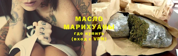 скорость Елабуга