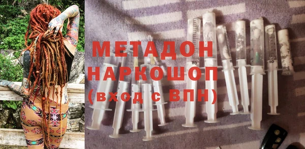 скорость Елабуга