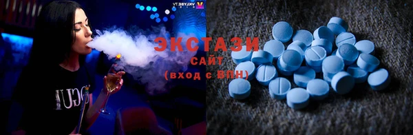 герыч Елизово