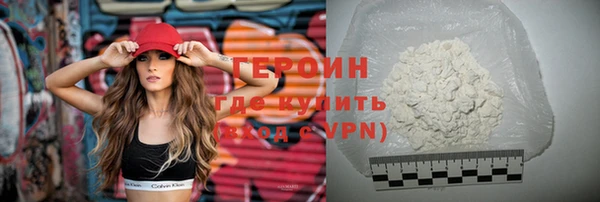 скорость Елабуга