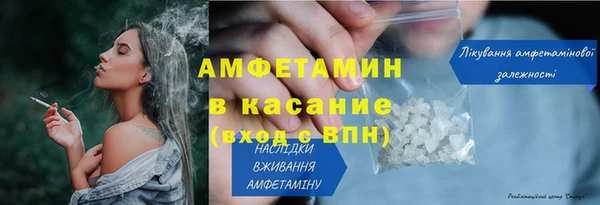 скорость Елабуга