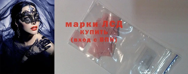 скорость Елабуга