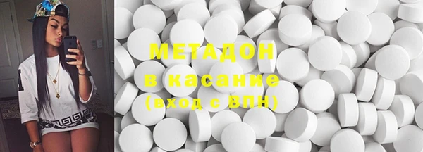 герыч Елизово