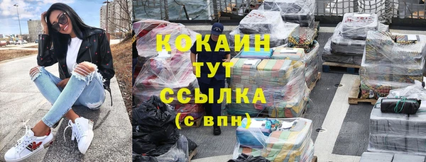 скорость Елабуга
