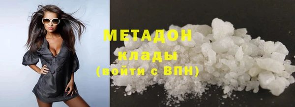 скорость Елабуга