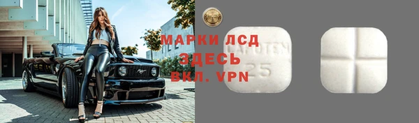 скорость Елабуга