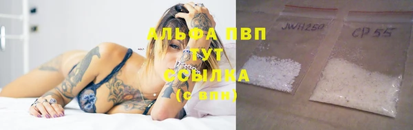 скорость Елабуга