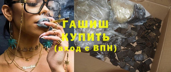 скорость Елабуга