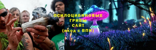 скорость Елабуга