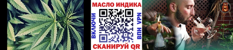 Купить  Пудож  Дистиллят ТГК вейп с тгк 